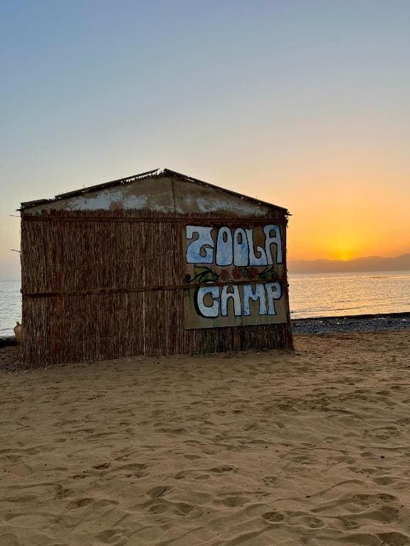 Zoola camp